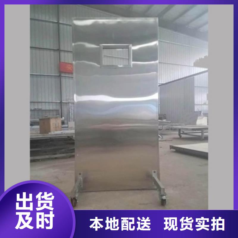 铅屏风铅箱厂家海量库存
