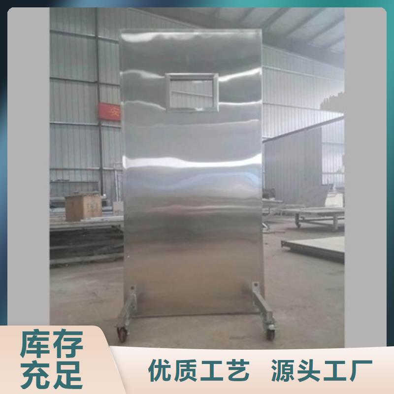 【铅屏风】铅箱厂家打造行业品质