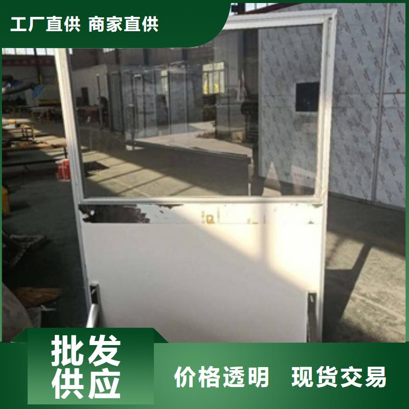 铅屏风防护屏的简单介绍