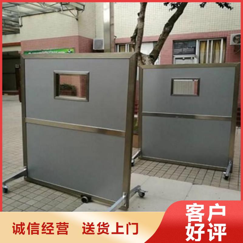 【铅屏风铅玻璃厂家符合标准】