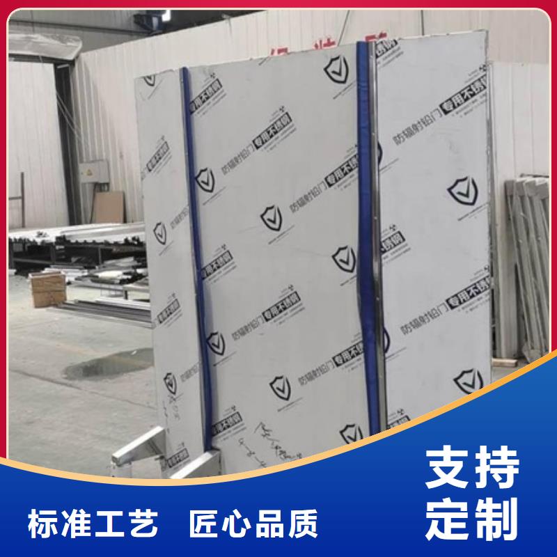 铅屏风放射科铅门源头工厂
