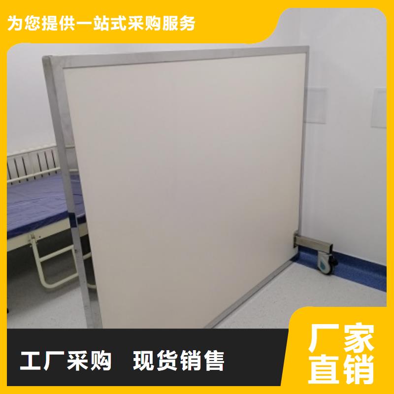 【铅屏风铅玻璃厂家符合标准】