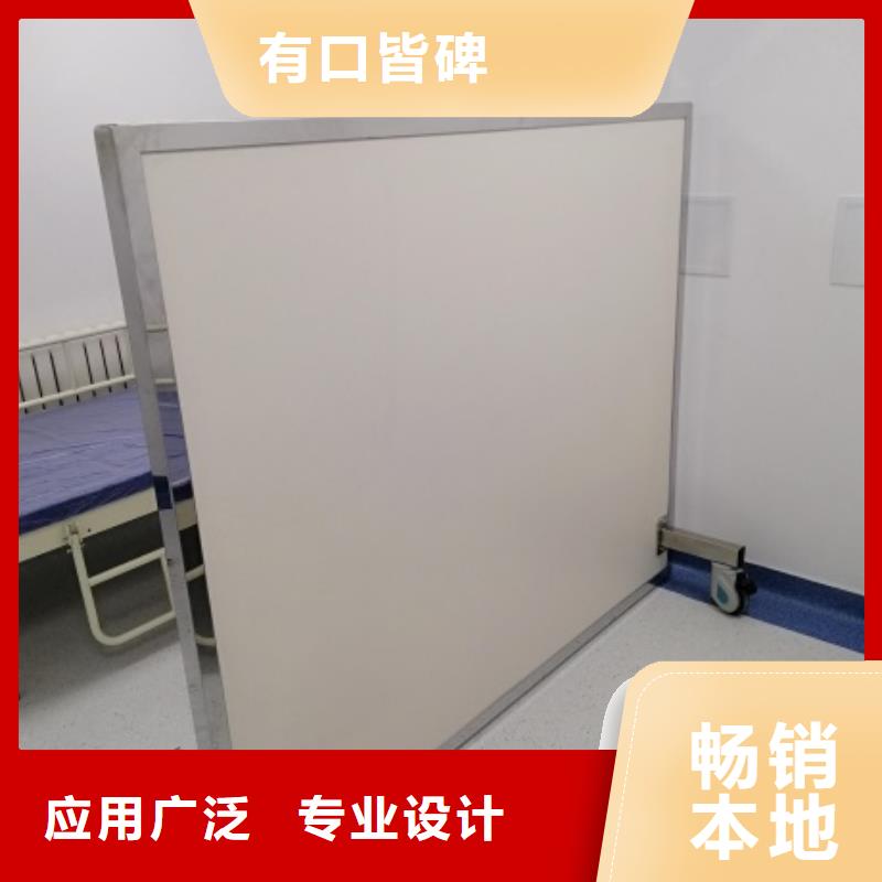 铅屏风_铅门厂家工期短发货快