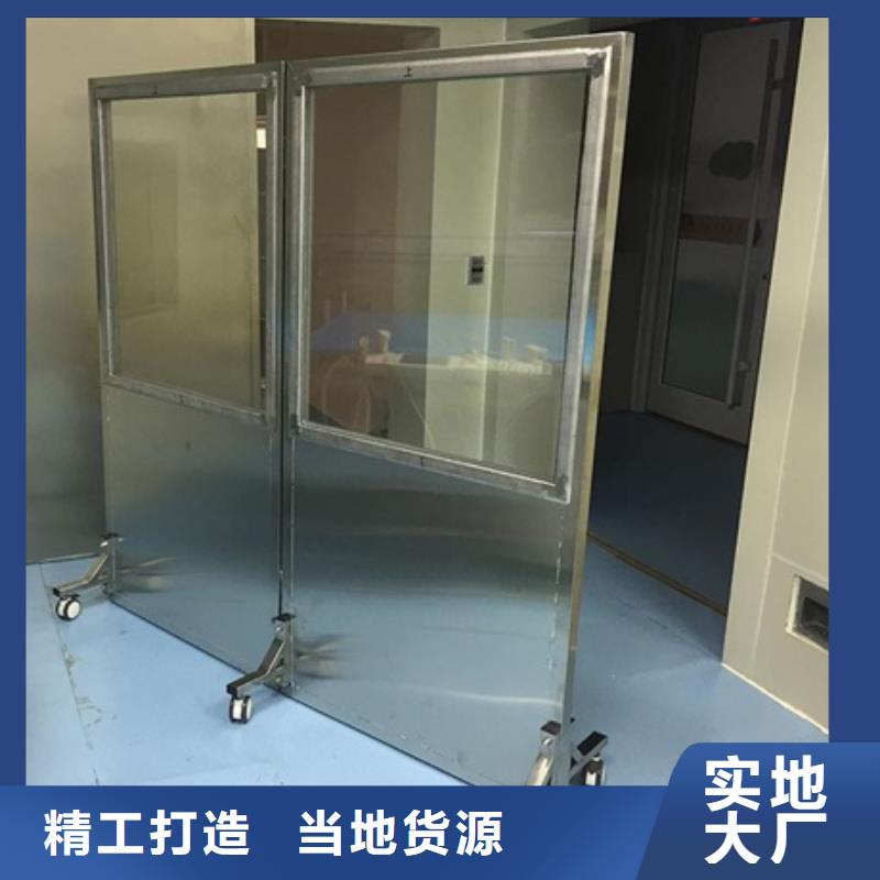 铅屏风铅门厂家定制不额外收费
