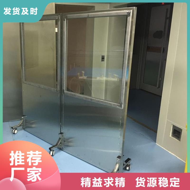 【铅屏风铅衣可零售可批发】