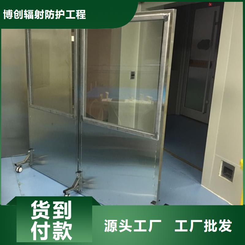 铅屏风_铅箱厂家价格透明
