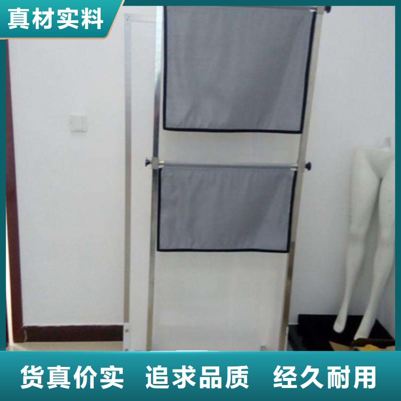 【铅屏风】_ct室防护铅板材源头直供