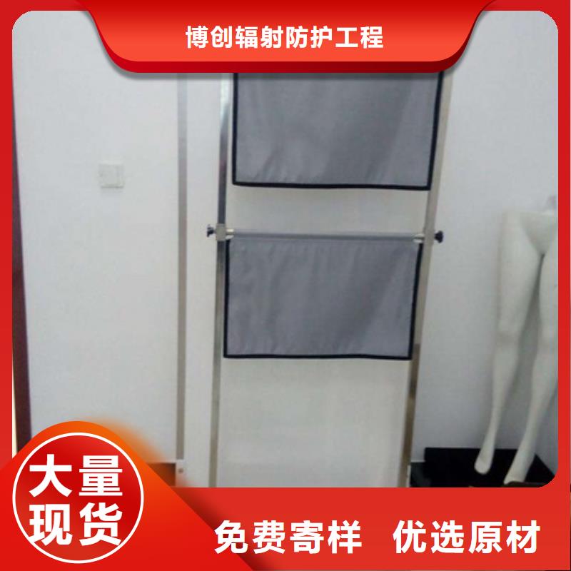 铅屏风_铅箱厂家价格透明