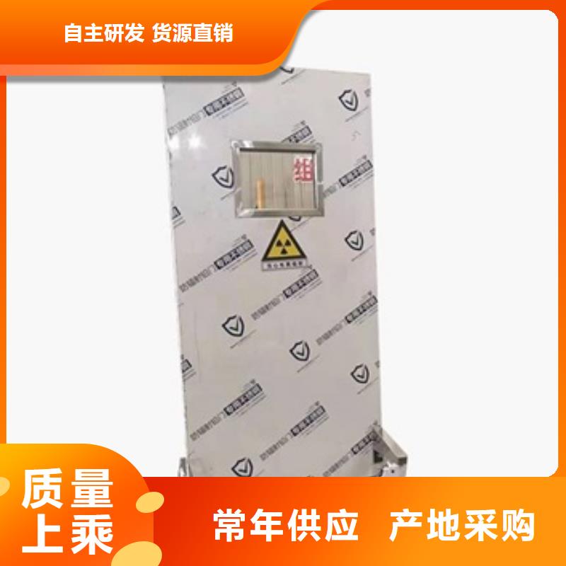 铅屏风10mm辐射铅板品质好才是硬道理