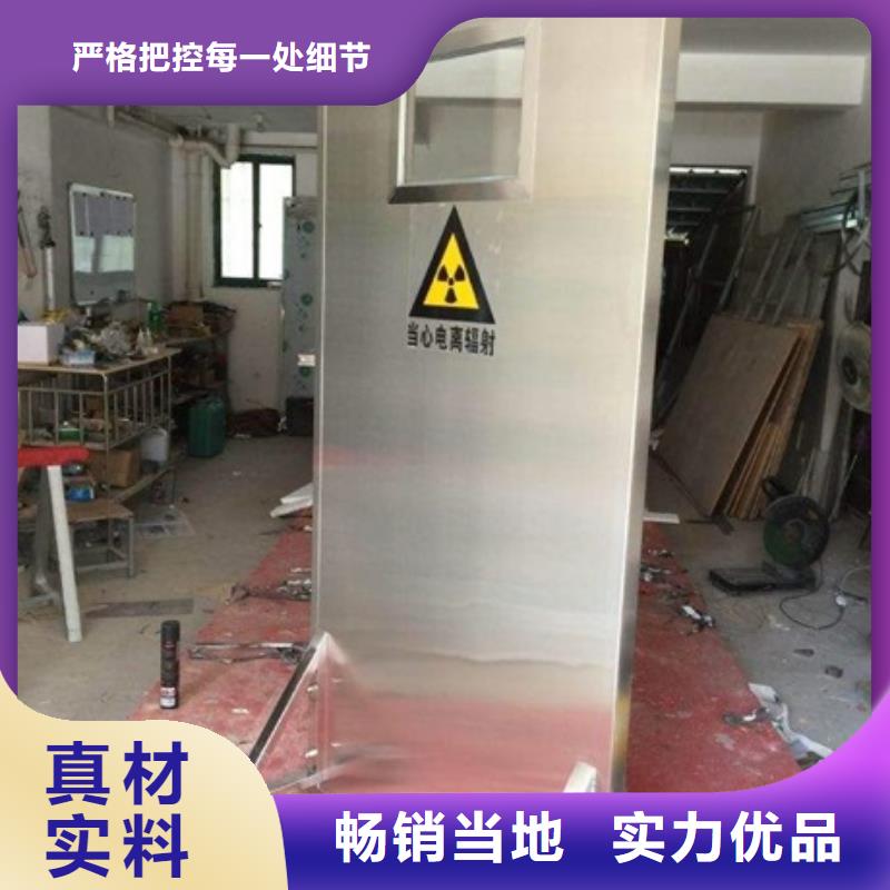 【铅屏风】铅箱厂家打造行业品质