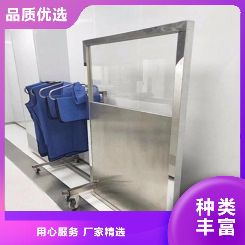 铅屏风防护屏的简单介绍