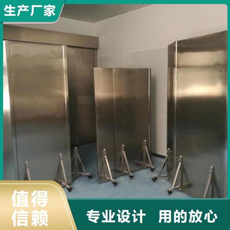 【铅屏风】铅玻璃厂家欢迎来电咨询