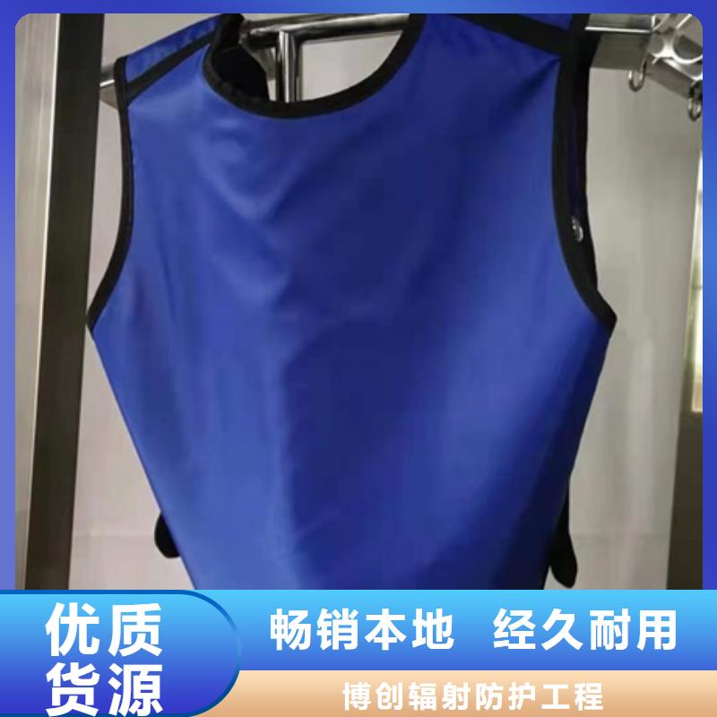 铅衣铅玻璃厂家厂家直销省心省钱