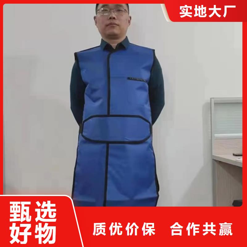 铅衣【铅箱】一站式采购方便省心