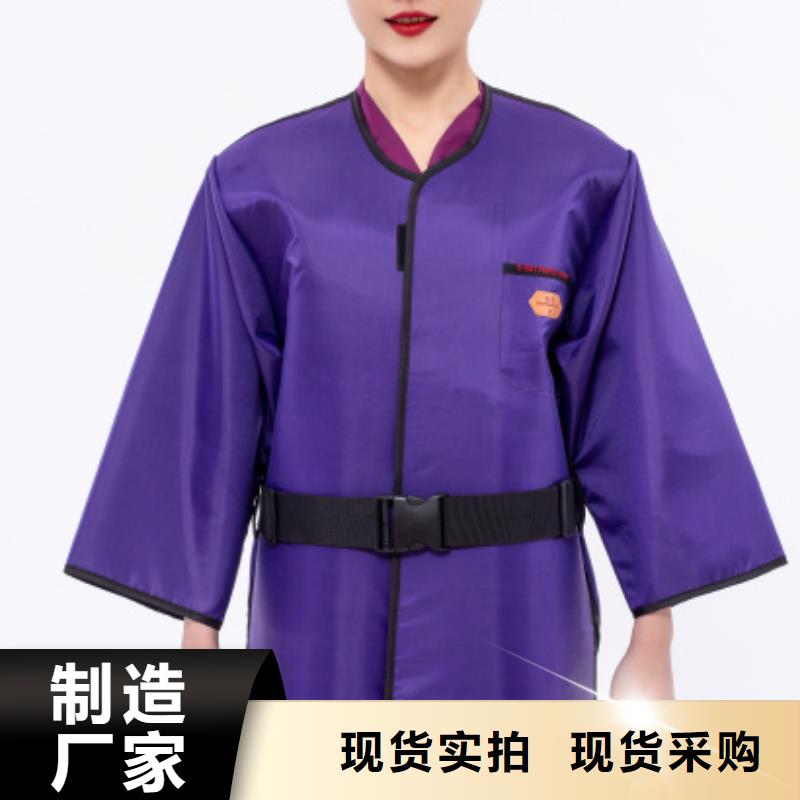 【铅衣】_铅玻璃厂家高品质现货销售
