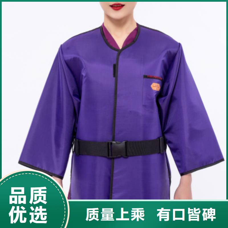 铅衣铅箱厂家分类和特点