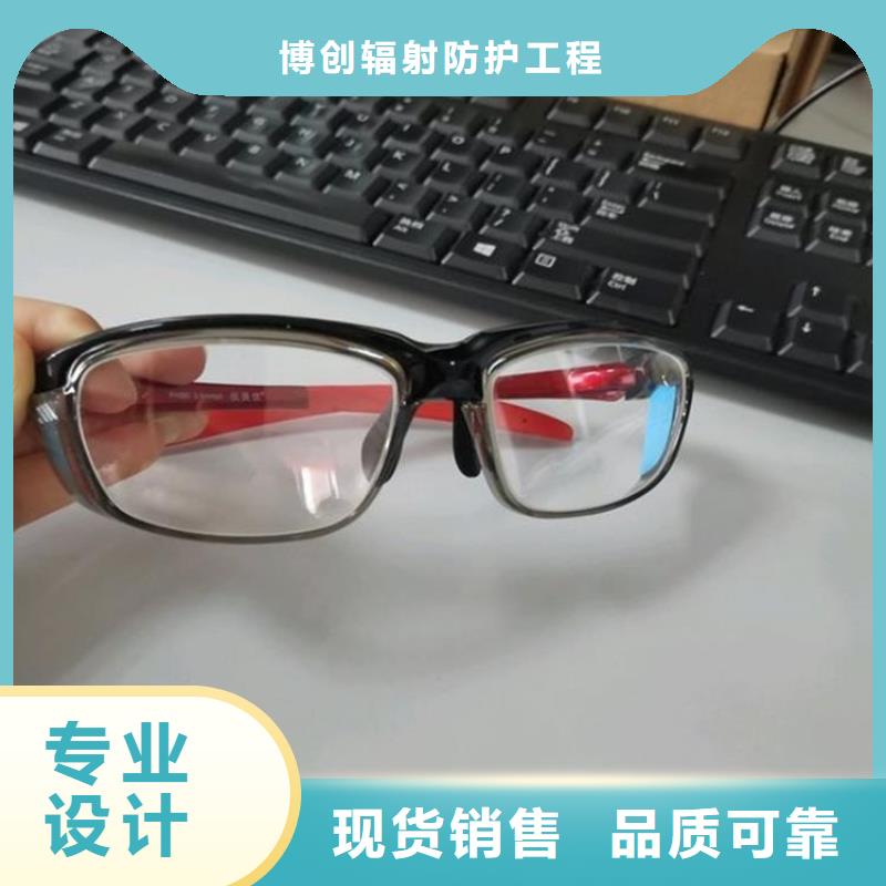 铅衣铅玻璃厂家产品实拍