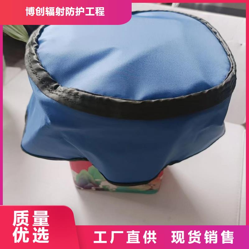 铅衣【铅箱】一站式采购方便省心