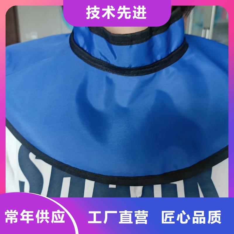 【铅衣】_铅玻璃厂家高品质现货销售