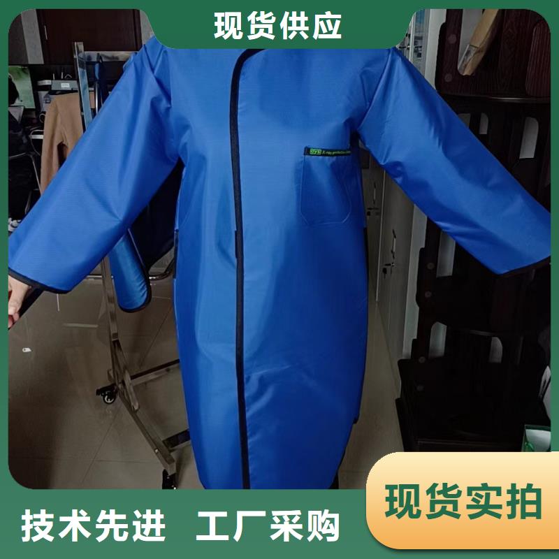 【铅衣_铅板来电咨询】