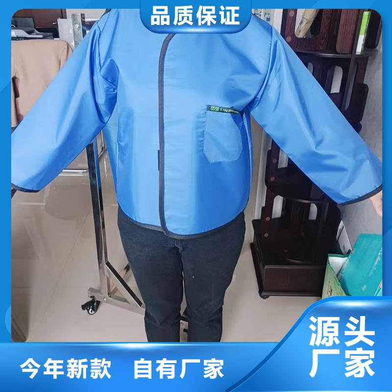 铅衣-铅板用品质赢得客户信赖