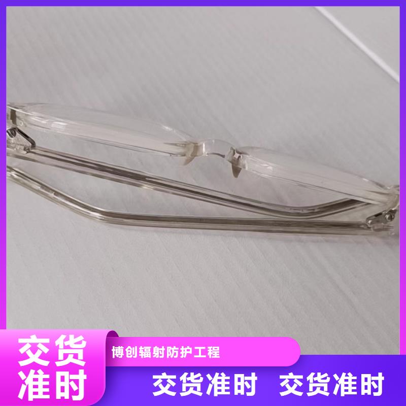 铅衣【铅箱】一站式采购方便省心