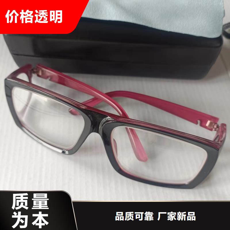 铅衣_铅玻璃厂家厂家直销规格多样