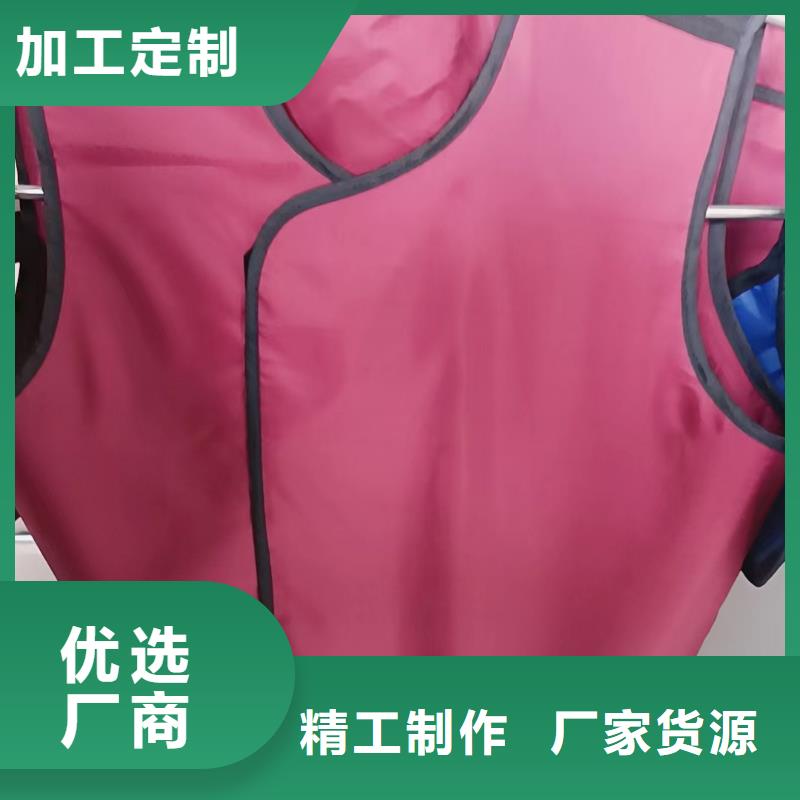 铅衣_铅房厂家厂家直销值得选择