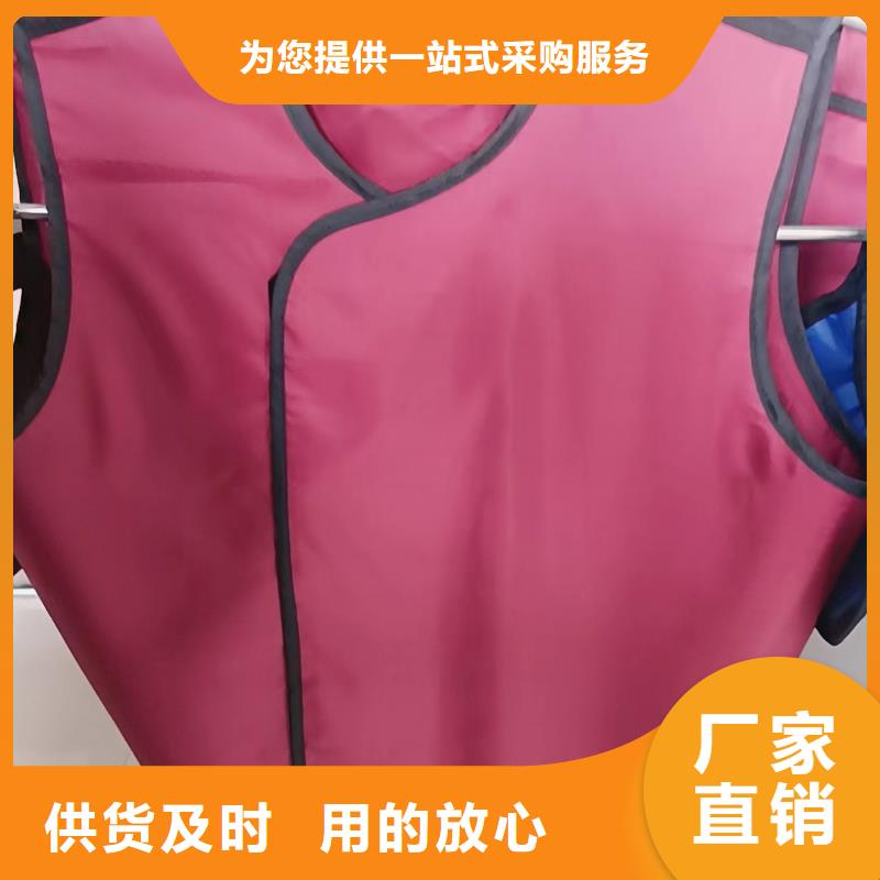 铅衣【铅箱】一站式采购方便省心