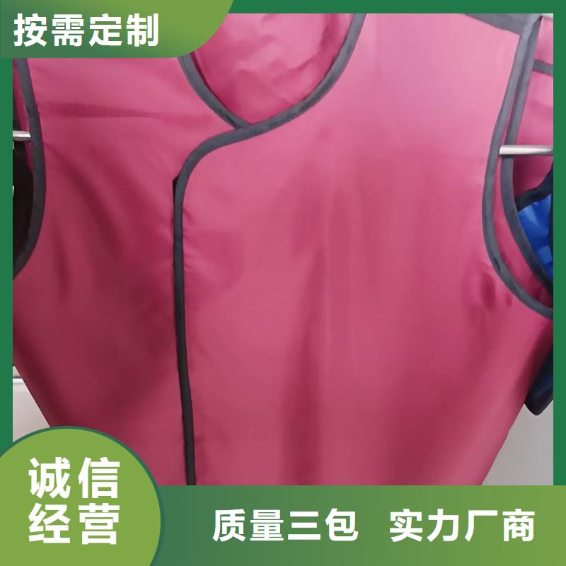 铅衣-铅板用品质赢得客户信赖