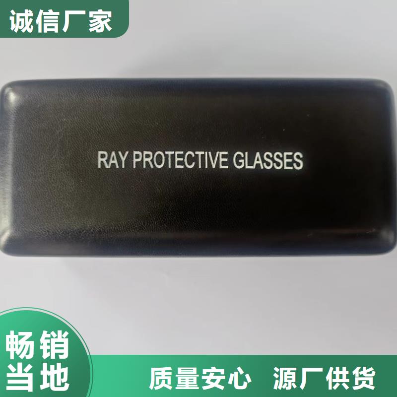 铅衣铅箱厂家实力厂家