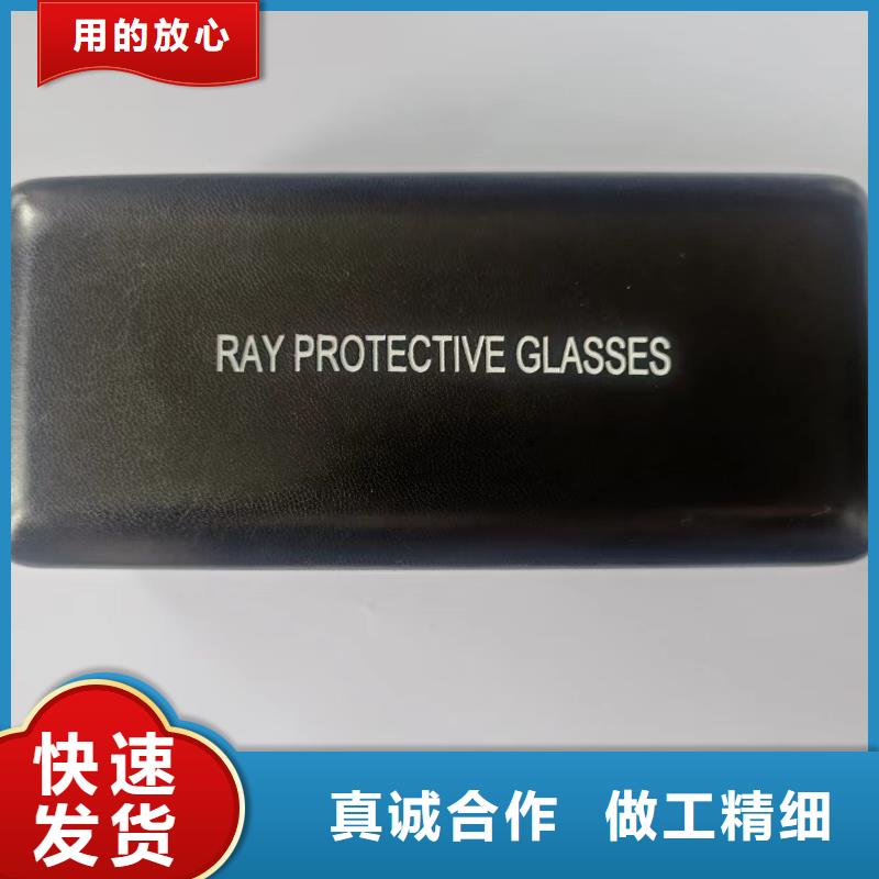 铅衣铅玻璃厂家产品实拍