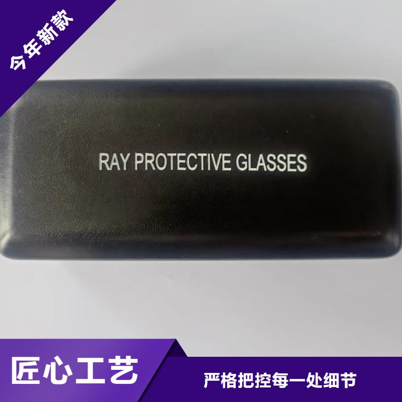 铅衣铅屏风厂家拒绝伪劣产品