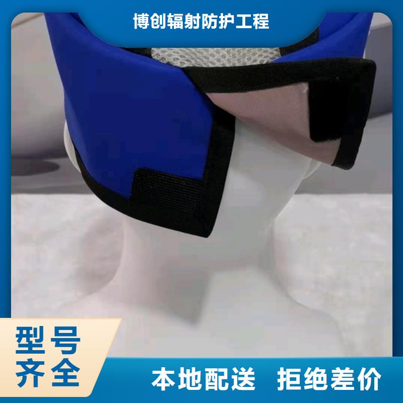 铅衣铅门厂家好货采购