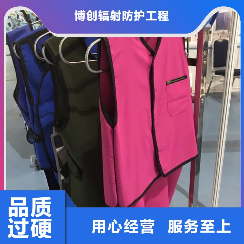 铅衣铅门厂家好货采购