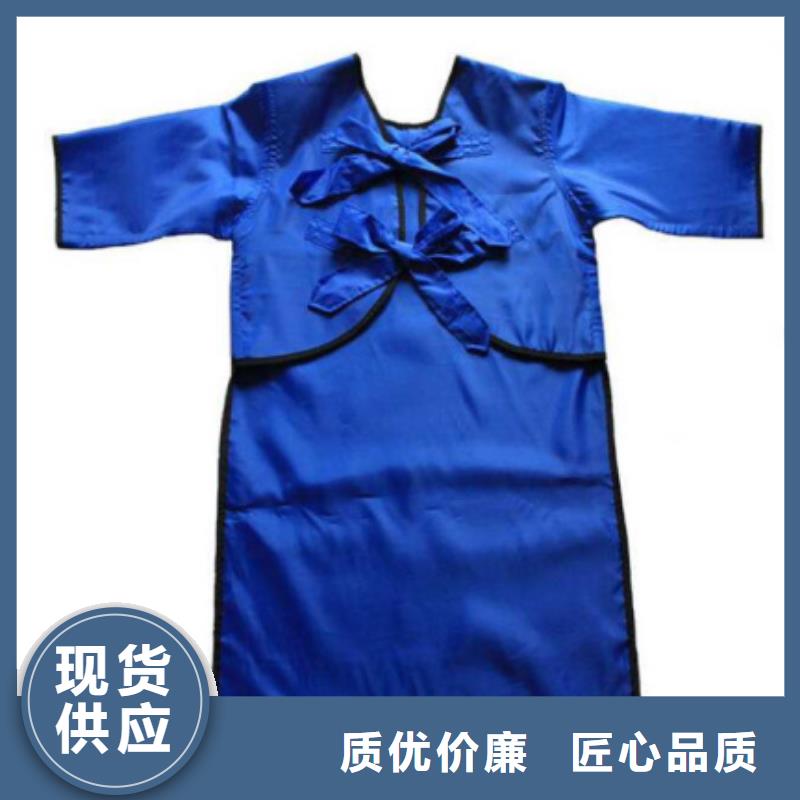 铅衣铅房一件也发货