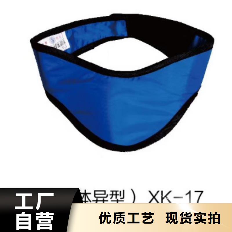 铅衣铅屏风厂家拒绝伪劣产品