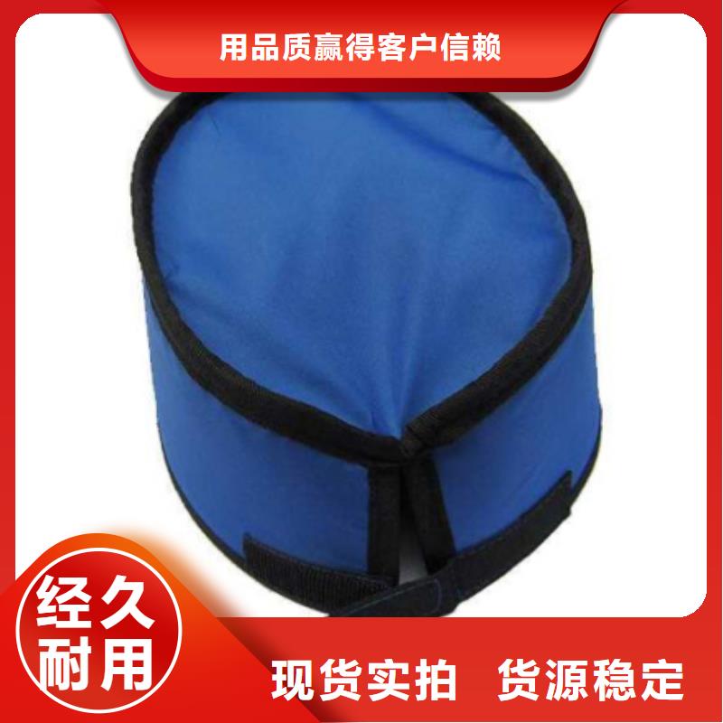 铅衣铅房一件也发货