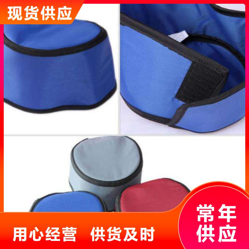 铅衣【铅箱】一站式采购方便省心