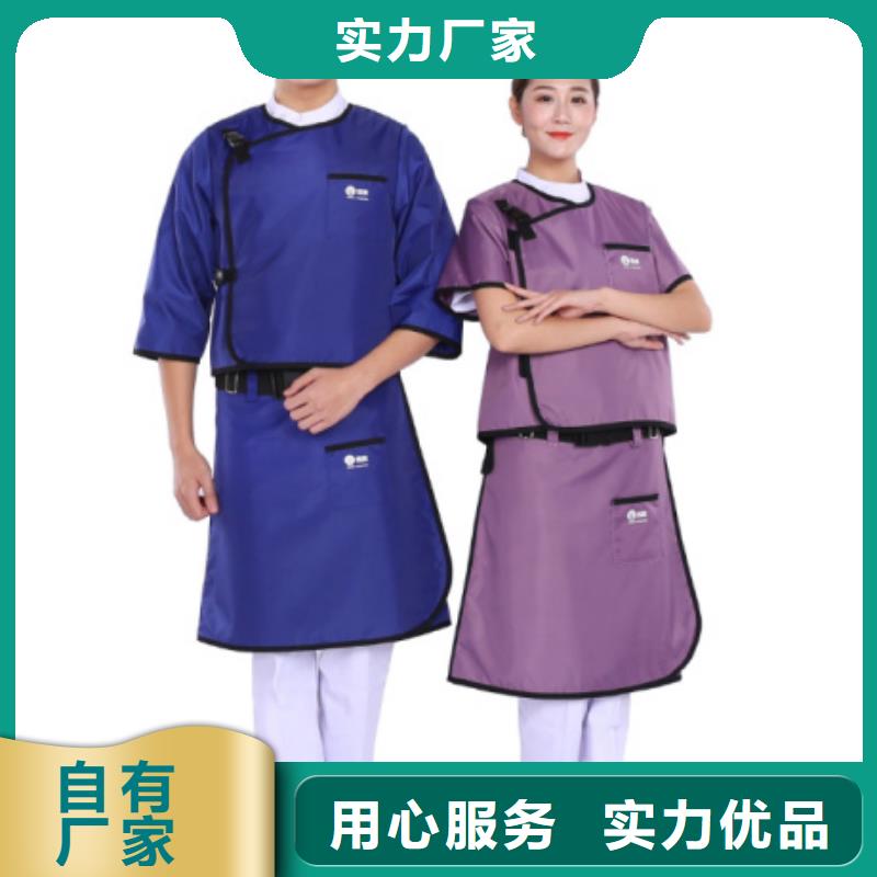 铅衣铅房一件也发货