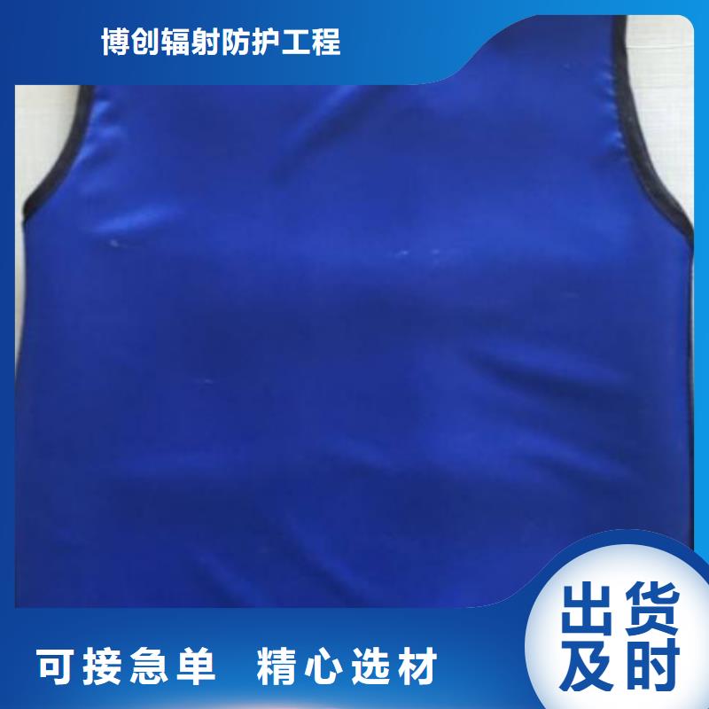 【铅衣】防护屏厂家现货满足大量采购