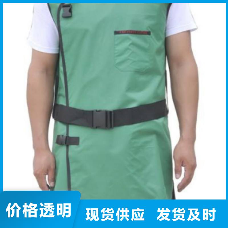 铅衣【射线防护门厂家】制造生产销售