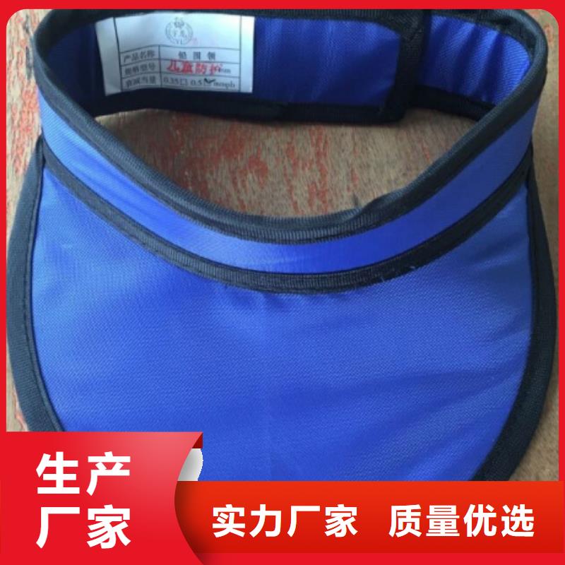 铅衣铅砖实时报价