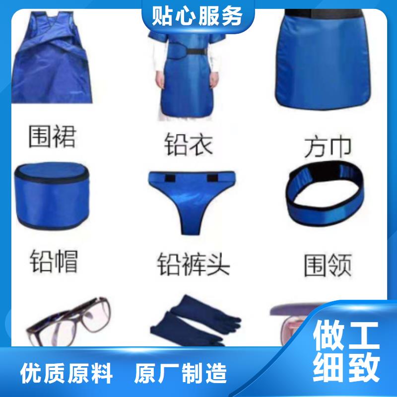 铅衣防护屏厂家用心制造
