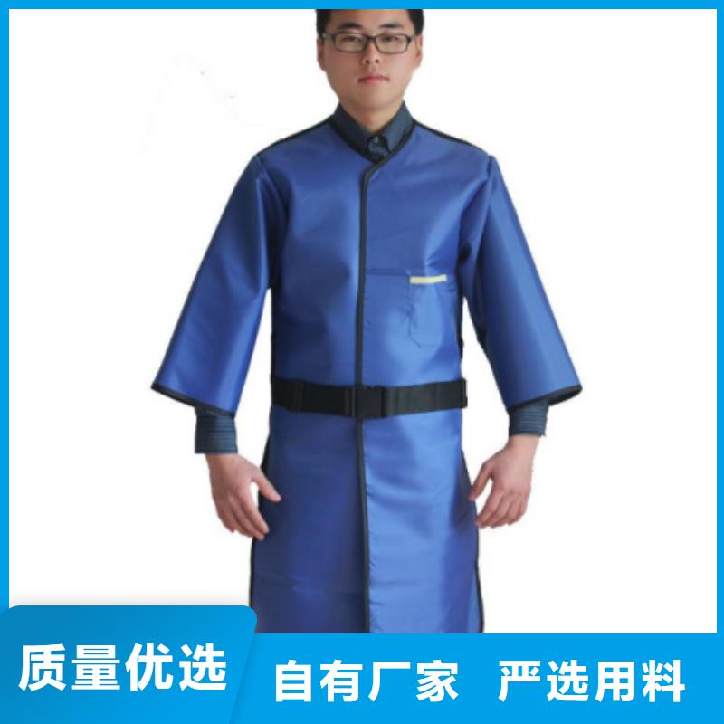 铅衣放射源储存罐质检严格