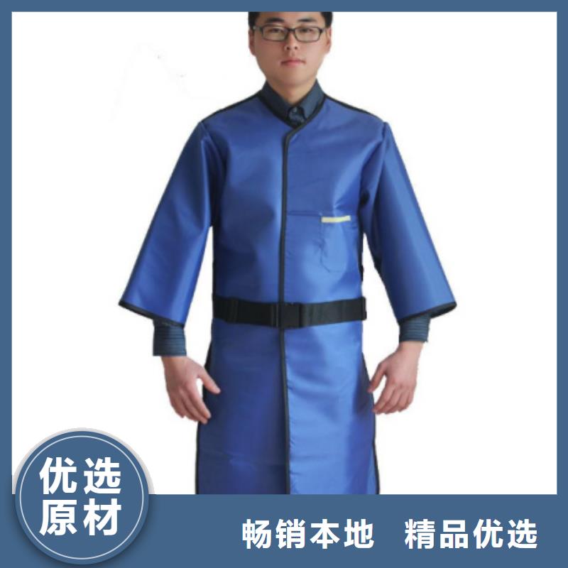 铅衣【铅箱】一站式采购方便省心