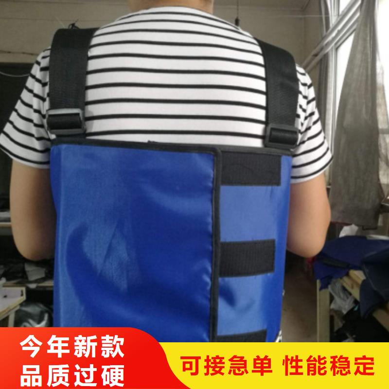 铅衣铅板物流配货上门