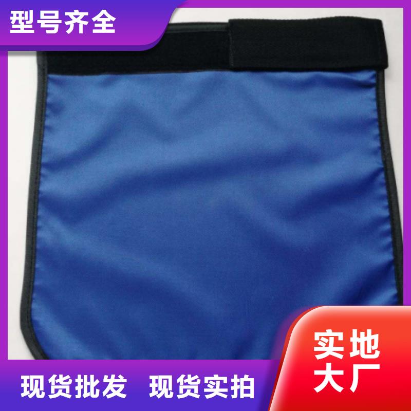 铅衣铅屏风厂家拒绝伪劣产品