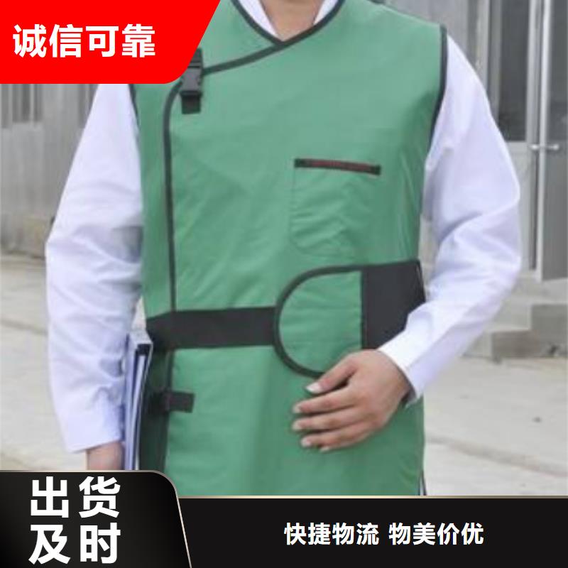【铅衣】铅门厂家源头采购
