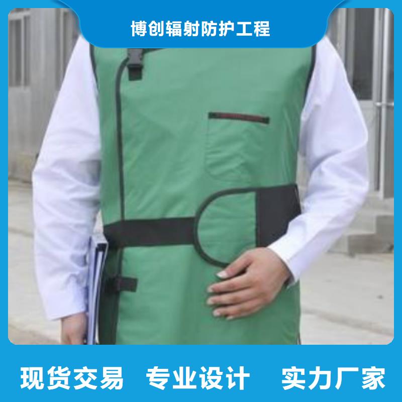 铅衣铅板物流配货上门